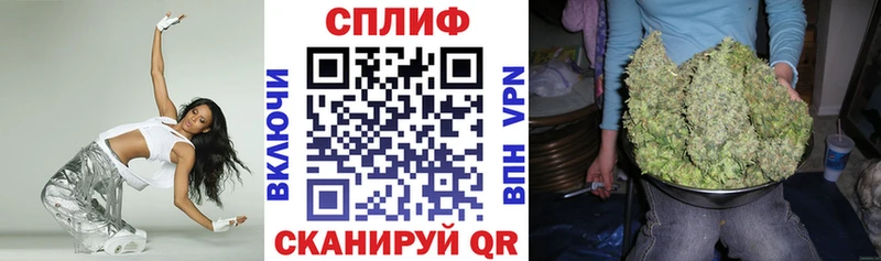 Какие есть наркотики Липецк АМФ  Канабис  COCAIN  Alpha-PVP  МЕФ  Гашиш 