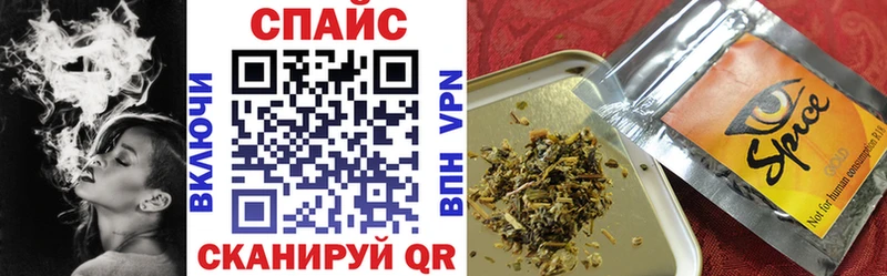 Бутират 99%  Липецк 