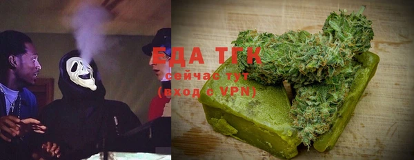 не бодяженный Володарск