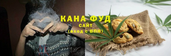 первитин Верхний Тагил