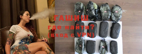 мефедрон мука Волосово