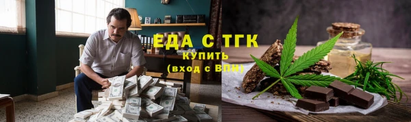 не бодяженный Володарск