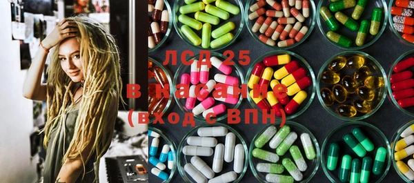 не бодяженный Володарск