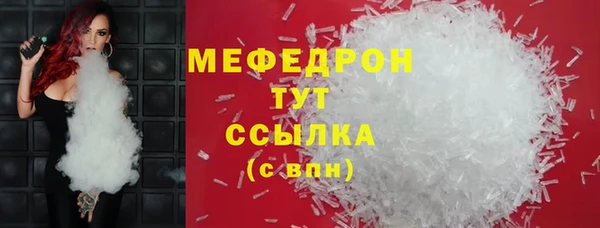 дмт Верея