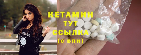 дмт Верея