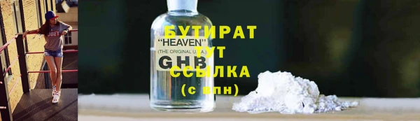 дмт Верея