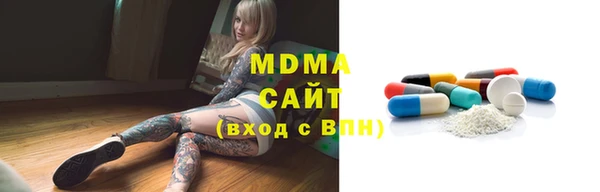 не бодяженный Володарск