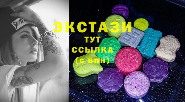не бодяженный Володарск