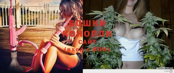мефедрон мука Волосово