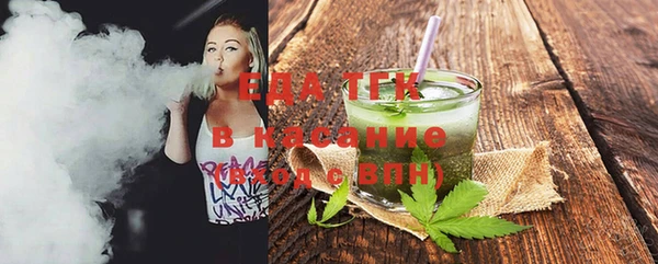 мяу мяу мука Волоколамск