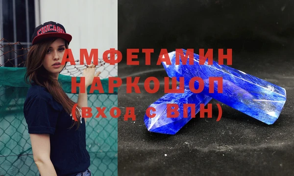 мяу мяу мука Волоколамск