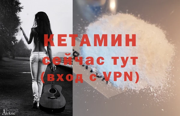 дмт Верея