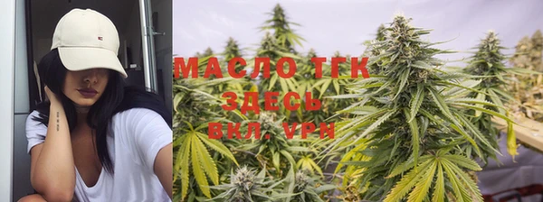 мефедрон мука Волосово
