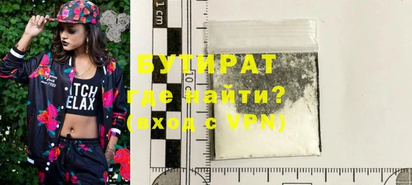 дмт Верея