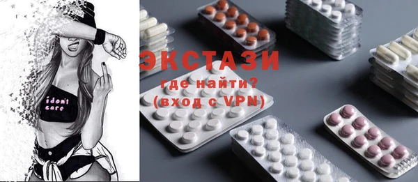 не бодяженный Володарск