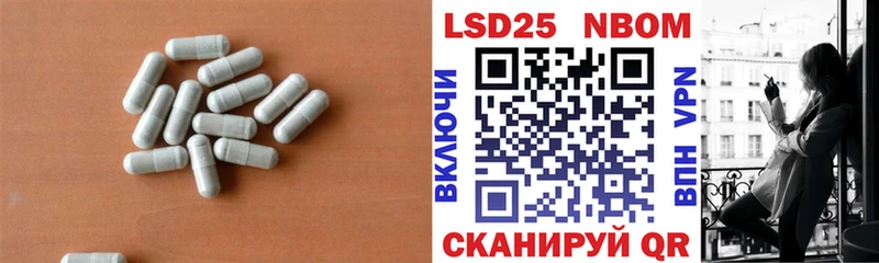 продажа наркотиков  Липецк  LSD-25 экстази ecstasy 