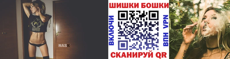 мориарти Telegram  Липецк  МАРИХУАНА OG Kush 